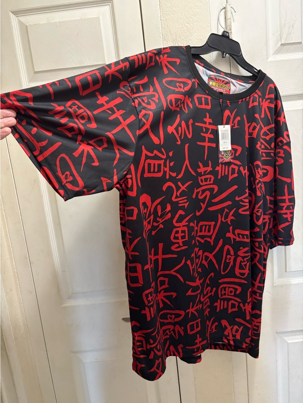 Source Unknown Black Short Sleeve Tee with Red Graphic Script